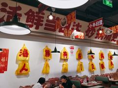 -恭喜上堓砂锅焗·海鲜大排档(闵行龙湖店)