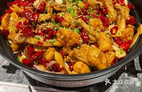 Sichuan-style Pickled Pepper Frog Legs