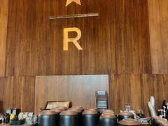 -星巴克臻选(南京艾尚天地店)