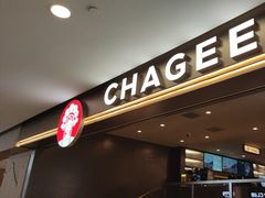 -霸王茶姬(上海恒基名人店)