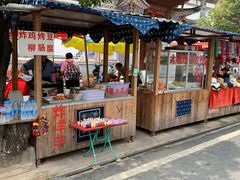-南诏风情岛