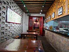 -汉阴白火石汆汤