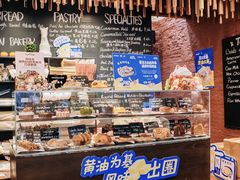 -TonTon(永康路店)