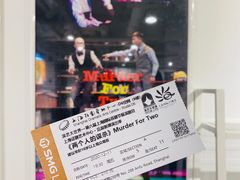 -上海话剧艺术中心-D6空间