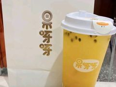 -果呀呀(凯德广场店)