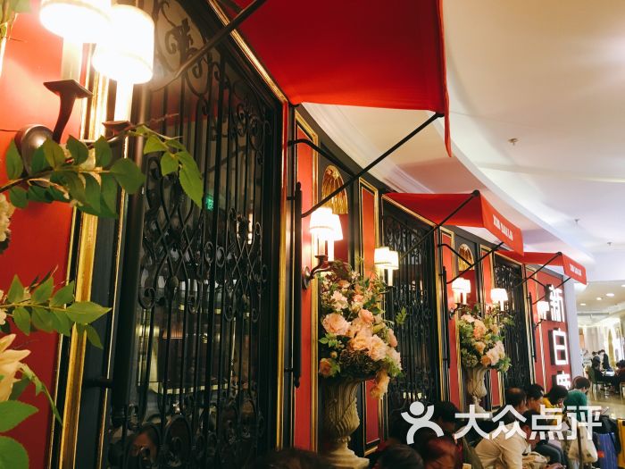 新白鹿餐厅(南京东路店)门面图片 - 第3张