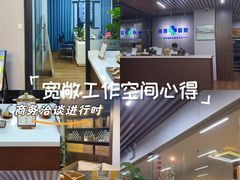-肩颈管家·肩颈调理·经络养生(华景新城店)