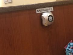 -萨莉亚意式餐厅(金隅嘉品mall店)