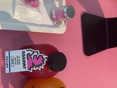 -Raaawr冷压果汁(万象前海店)