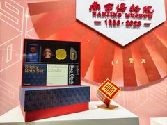 -国家会展中心