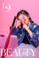 点击看大图 -菲啦城堡高端儿童摄影会所(武夷商业城店)