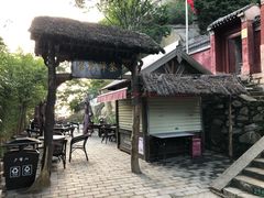 -少华山国家森林公园