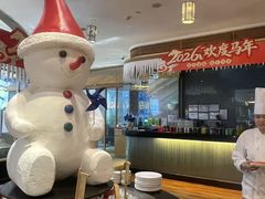 -永泰福朋喜来登酒店-宜客乐自助餐厅(远大路店)