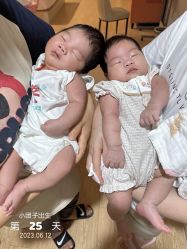 -东方爱堡国际月子会所·产后康复(兴化店)