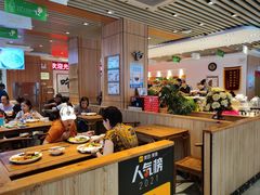 -食蔬不二素食自助餐厅(沈阳铁西店)