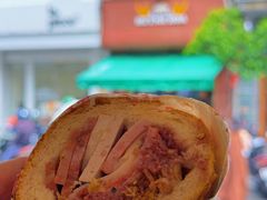 -Bánh Mì Huynh Hoa