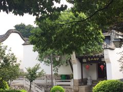 -乌山风景区