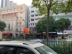 -老马家蒸饺(南海街店)