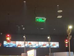 -探鱼·鲜青椒爽麻烤鱼(银泰城店)