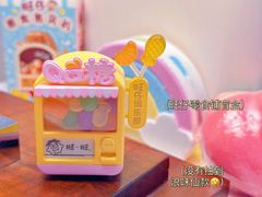 -上海神旺大酒店