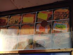 -薛新颖红豆饼(中式甜点山师店)