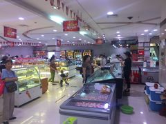 -第一食品(中环百联店)