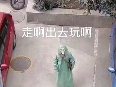 -吃奇喝哈童子鸡