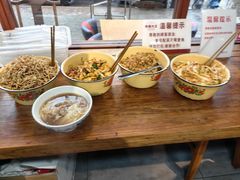 -星粉面大王城(德馨园店)