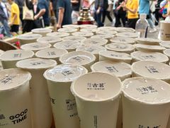 -古茗(忠义市场店)