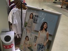 -0101丸井百货(新宿ANNEX店)