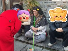 -茅山东方盐湖城景区