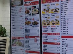 -老盛兴汤包馆(大华二路店)