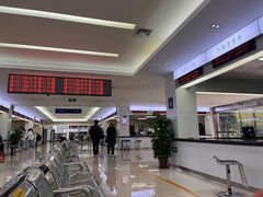 -西安住房公积金管理中心-办事大厅