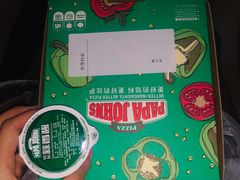 -棒约翰比萨·意面(松江开元店)