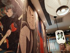 大堂-沼津港渔市(宏伊国际广场店)