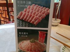 -东来顺饭庄(天坛店)