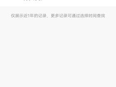 -好清香砂锅(总店)