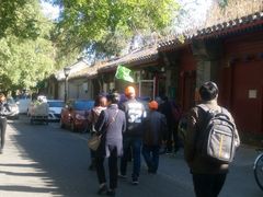 -北京国子监胡同
