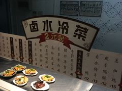 -金小悦饭堂(中禾店)