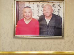 -清真利德顺小老饭庄(复兴路店)