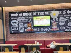 -汉堡王(财富广场店)