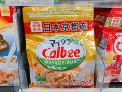 -利群商厦(台东店)
