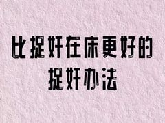-上海领胜律师团队·法律咨询