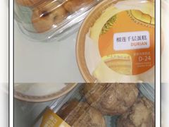 -盒马鲜生(新都心店)
