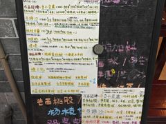 -玫瑰甜品(文明路店)