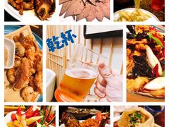-老江南春·中国龙菜(衡山路店)