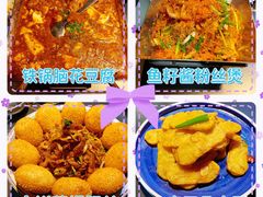 -58度品质川菜馆(经一路店)