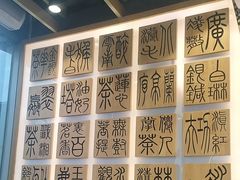 -霸王茶姬(南强街店)