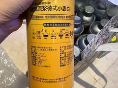 -盒马鲜生(亲橙里店)