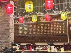 -金杨拉面王小吃面馆·牛三宝面·红烧牛肉粉
